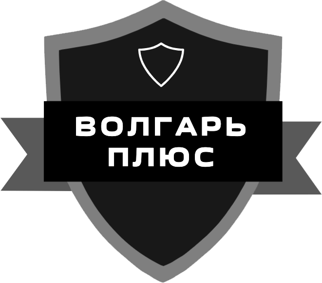Редут